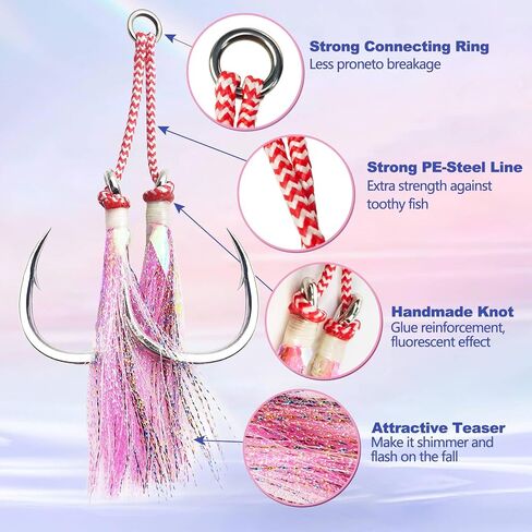 Eupheng Heavy Duty Assist Hooks, Glow, High Strength Double/Single Assist Replacement Fishing Hooks for Slow Fast Fall Jigging Lures, Also Have Steel Wire Style in Kuwait