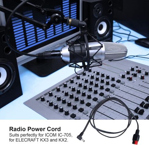 IC‑705 Power Cable Shortwave Radio Portable ABS DC Head Cord Accessory with Convenient Plugging in Saudi Arabia