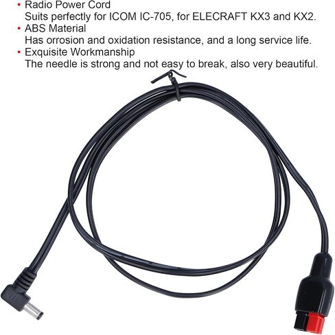 IC‑705 Power Cable Shortwave Radio Portable ABS DC Head Cord Accessory with Convenient Plugging in Saudi Arabia