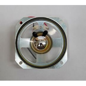 Replacement Speaker Cone for NuTone M&S Door Speakers NDB300 DS3B DS3