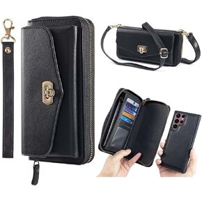 LITOU Compatible with Samsung Galaxy S22 Plus Adjustable Crossbody Lanyard Wallet Case，Zipper Leather Flip Case with Card Holders,Magnetic Detachable Cover,Wristlet Strap Purse,Black