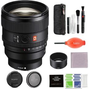 Sony FE 85mm f/1.4 GM II Lens Bundle with Additional Accessories