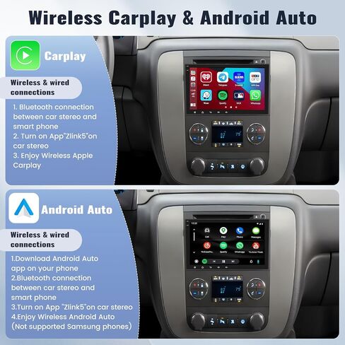 SIXWIN 1G+32G Android Car Stereo for GMC/Chevrolet/Buick/Hummer 8 Inch Touch Screen Chevrolet Car Radio with CarPlay Android Auto Mirror Link Bluetooth GPS Navigation WiFi HiFi FM SWC Backup Camera in Saudi Arabia