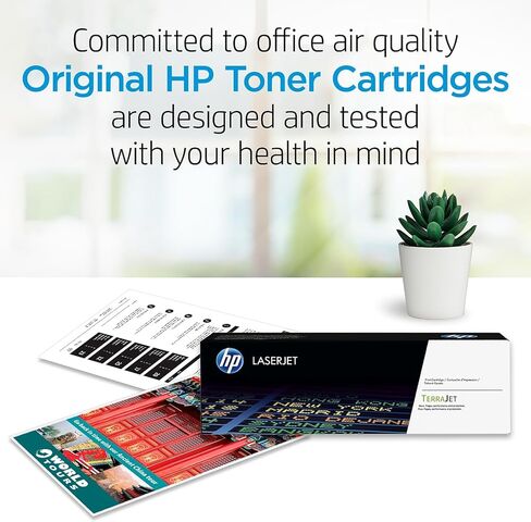 HP 26X Black High Yield Toner Cartridge, 2/Pack (CF226XD), print up to 9000 pages in Saudi Arabia