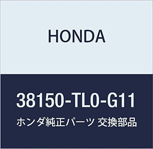 HONDA Genuine Parts Horn ASSY. High Civic 3D Part Number: 38150-SMG-E11 in Saudi Arabia