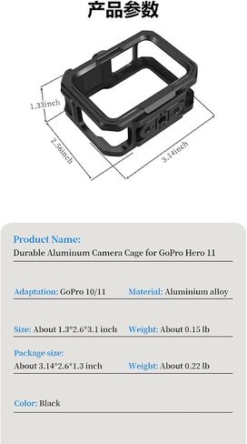 قفص كاميرا متين من الألومنيوم لكاميرا GoPro Hero 11 - غطاء واقٍ مع حوامل أحذية باردة، ومنافذ مقطوعة بدقة، ومضادة للاهتزاز، وتبديد الحرارة لصناعة أفلام أكثر سلاسة in Saudi Arabia