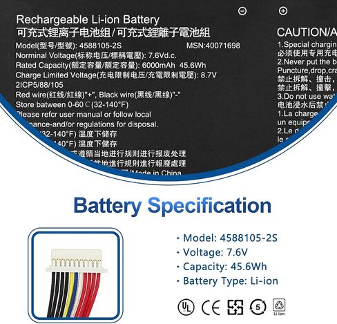 4588105-2S 4588106-2S Laptop Battery for Dynabook Satellite Pro C50D-B-10D C50D-B-10E C50D-B-11A C50D-B-100 C50-E-105 C50-H-103 C50D-B-113 C50D-B-115 MEDION Akoya E15403 Series 40071698 40072215 7.6V in Saudi Arabia