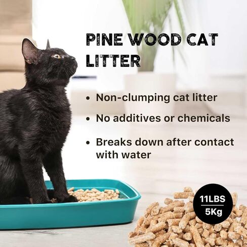 Non-clumping Cat Litter 11LBS (5Kg)- 100% Natural Pine Wood, Eco-friendly, Highly Absorbent, Superior Odor Control and Low Tracking - for Cats, Rabbits, Hamsters and Reptiles in Saudi Arabia