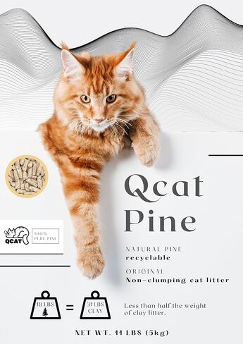 Non-clumping Cat Litter 11LBS (5Kg)- 100% Natural Pine Wood, Eco-friendly, Highly Absorbent, Superior Odor Control and Low Tracking - for Cats, Rabbits, Hamsters and Reptiles in Saudi Arabia