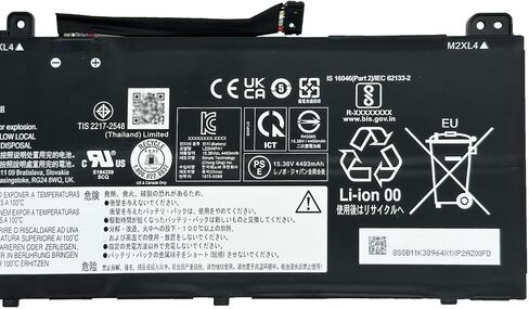 L22M4PA1 Laptop Battery 71Wh 4623mAh 4-Cell 15.36V Compatible with Lenovo Yoga 7 14IRL8 14ARP8 16IRL8 16ARP8 / Yoga 7 2-in-1 14IML9 14AHP9 16IML9 16AHP9 Series 5B11K38966 L22C4PA1 L22D4PA1 in Saudi Arabia