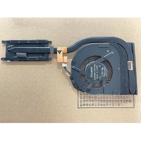 Fleshy Leaf CPU Cooling Fan with Heatsink Replacement for Lenovo ThinkPad T470 T480 Integrated Graphics 01AX926 01AX927 01AX928 01ER499 01ER498 01ER497