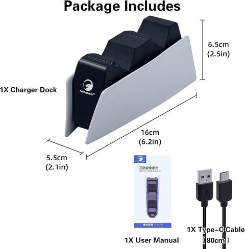 Mcbazel Dual Charger for PS5, Controller Charger Fast Charging Station Dock USB Type C Charging Adapter with LED Indicator for PlayStation 5 DualSense Controller - Black in Saudi Arabia