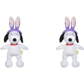 Peanuts for Pets Easter 9" Snoopy Bunny Ears Plush Squeaker Pet Toy | Dog Toys, Snoopy with Easter Bunny Ears| Easter Dog Gifts | Snoopy Toys for Dogs in Kuwait
