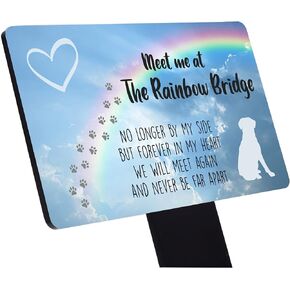 New Meet Me at The Rainbow Bridge, Pet Dog Loss Memorial - Aluminium Plaque Mounted onto a Black Acrylic Stake.