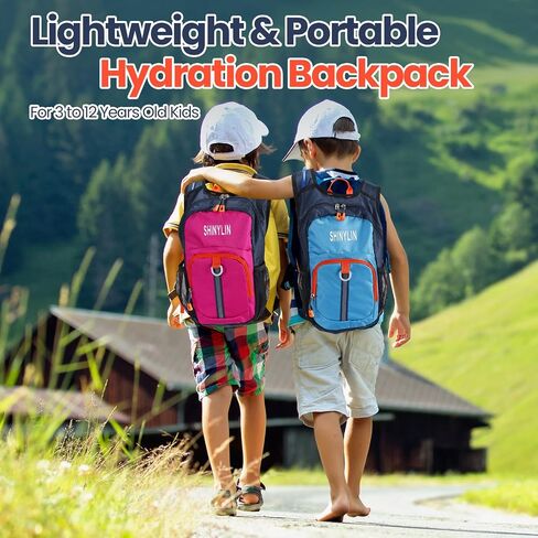 Shinylin 2 Pcs Kids Hydration Hiking Backpack in Saudi Arabia