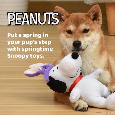 Peanuts for Pets Easter 9" Snoopy Bunny Ears Plush Squeaker Pet Toy | Dog Toys, Snoopy with Easter Bunny Ears| Easter Dog Gifts | Snoopy Toys for Dogs in Kuwait