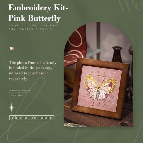 Shanranplus Embroidery Kit for Beginners, Cross Stitch Kits for Adults with Instructions,Needle Point Kits for Adults,Crafts for Adults,Hobby Kits for Adults in Saudi Arabia