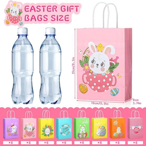 Eaasty 48 Pcs Easter Bunny Gift Bags Bulk with Handle, Easter Paper Bags Easter Egg Candy Bags for Treats Easter Egg Hunt Bags Easter Goodie Treat Bag for Party Supplies favors Gift Wrapping in Saudi Arabia
