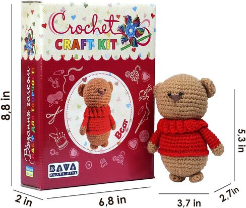 Crochet Craft Kit CAT, Arts and Crafts for Teens and Adults, All Materials Included, Step by Step Illustrated Instructions with 45 Pictures, Hypoallergenic Yarn in Saudi Arabia