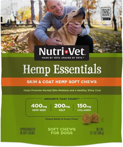 Nutri-Vet Hemp Hip & Joint مضغ ناعم للكلاب - مع الجلوكوزامين وMSM - نكهة زبدة الفول السوداني والعسل - 12.7 أونصة in Kuwait