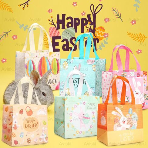 12PCS Happy Easter Egg Hunt Bags Easter Bunny Carrot Chick Egg Gift Bags with Handles, Treat Bags, Multifunctional Non-Woven Goodie Bags for Gifts Wrapping, Egg Hunt Game, Easter Party Supplies , 8.3×7.9×5.9inch in Saudi Arabia