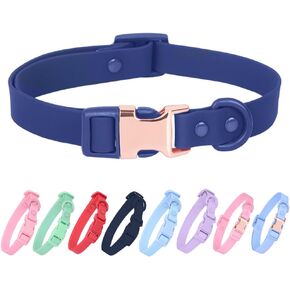 FEimaX Waterproof Dog Collar with Adjustable and Stinkproof，Dog Collars Easy to Clean for Large Medium Small Dogs，Pet Collars Soft Comfortable Without Neck Strain