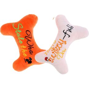 Thanksgiving Dog Toy, 2 Pack Small Dog Squeaky Toys Set