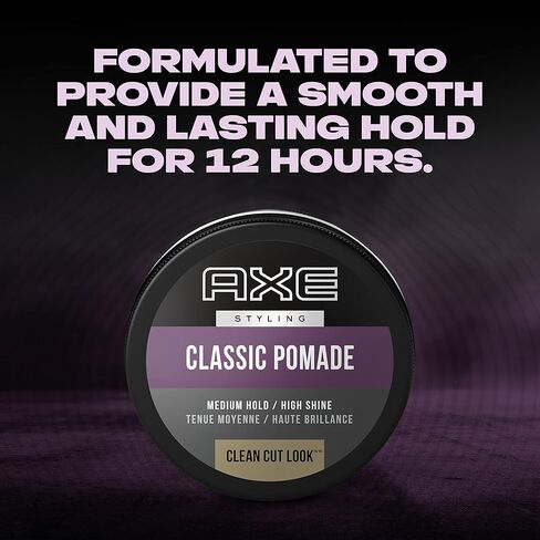 AXE Smooth Look Hair Pomade, Shine 2.64 oz (Pack of 2) in Saudi Arabia