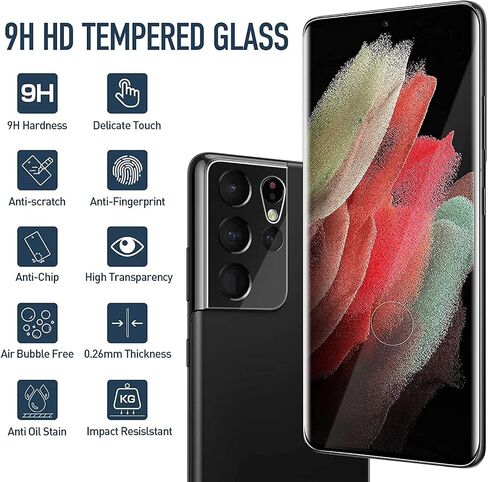 واقي شاشة Galaxy S21 Ultra، عبوتان من واقي الشاشة الزجاجي المقوى S21 Ultra، عبوتان من واقي عدسة الكاميرا، واقي شاشة زجاجي مقوى بدرجة 9H لهاتف Samsung Galaxy S21 Ultra(2+2 Pack) in Kuwait