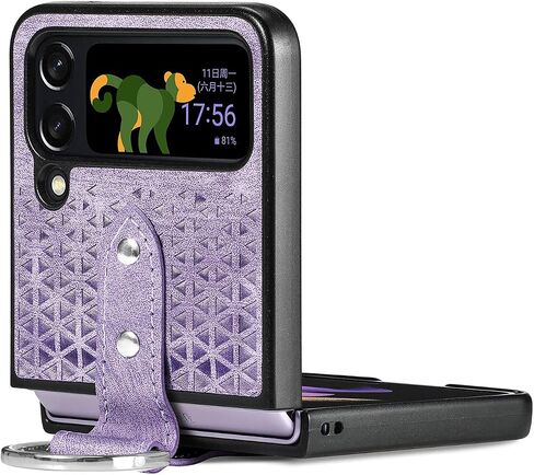 Asuwish Compatible with Samsung Galaxy Z Flip 4 5G 2022 and Cell Accessories Stand Ring Holder Kickstand Full Body Protective Dual Layer Phone Covers for Gaxaly ZFlip4 Z4 Flip4 4Z Flip4case Purple in Saudi Arabia
