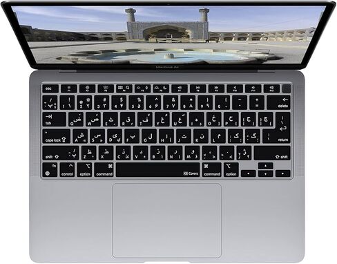 غطاء لوحة المفاتيح لجهاز MacBook Air مع لوحة المفاتيح السحرية - مقاس 13 بوصة (2020+) - ISO (فارسي/فارسي) in Kuwait