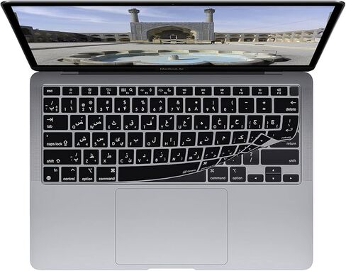 غطاء لوحة المفاتيح لجهاز MacBook Air مع لوحة المفاتيح السحرية - مقاس 13 بوصة (2020+) - ISO (فارسي/فارسي) in Kuwait