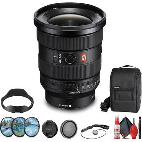 Sony FE 16-35mm f/2.8 GM II Wide Angle Zoom Lens E (SEL1635GM2) + Filter Kit + Cap Keeper + Cleaning Kit (Renewed)