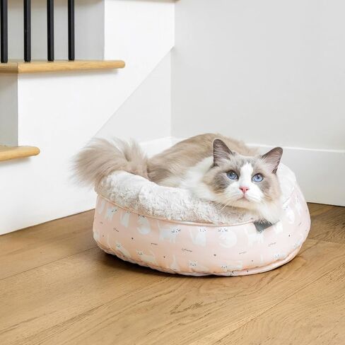Fringe Studio Cat Bird Daisy Lite Peach Small Circle Pet Bed 18"- Poly Filled with Faux Fur Interior - Machine Washable in Kuwait