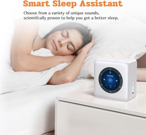 8 in 1 Portable White Noise Sound Machine & Breathing Exercises, Alarm Clock. Soothing Sounds, Sleep Music and Lullabies for Adults/Babies. Home/Bedroom (White) in Kuwait