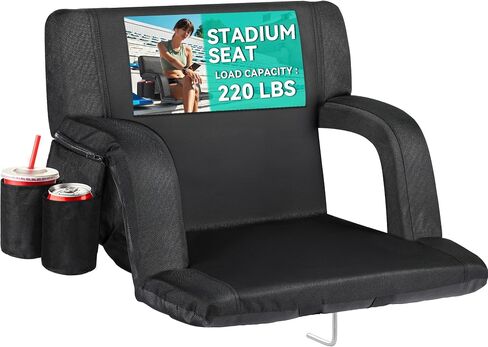 YITAHOME Extra Lage Portable Reclining Stadium Seat Chairs 2 Pack, 24.8" Bleacher Seats with Adjustable Padded Backrest and Armrests for Stadiums, Sports Games, Camping, Picnics, Black in Saudi Arabia
