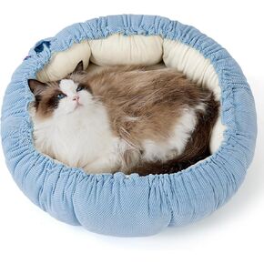 Lesure Cat Beds for Indoor Cats - Washable Cute Cat Beds with Versatile Dual-Use Design, Reversible Donut Pet Bed for Puppy and Kitten, 21x21x7 Inches