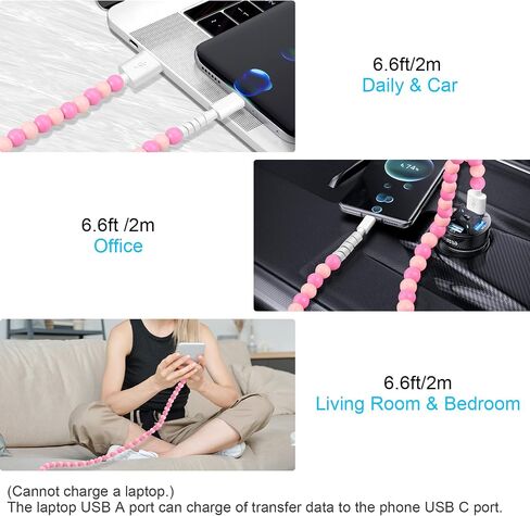 Coolden USB to USB C Cable 66W USB C Charger Cable [2M/6.6FT] Type C Charger Fast Charging Stylish & Durable Beaded Charger Cord Compatible with iPhone 16/16 Plus/16 Pro/16 Pro Max Pink in Saudi Arabia