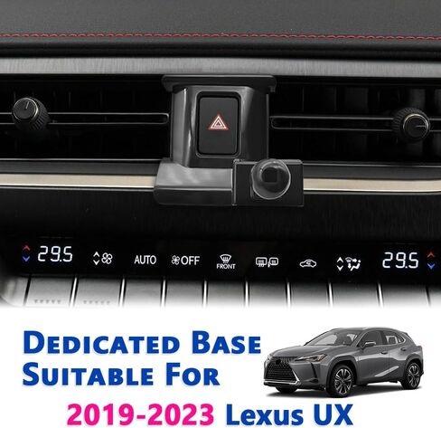 حامل هاتف السيارة 2019-2023 UX SUV [جراب سميك صديق] حامل الهاتف المحمول ودعامة الملاحة الخلوية وفتحة تهوية وإكسسوارات السيارات، جميع الهواتف in Kuwait