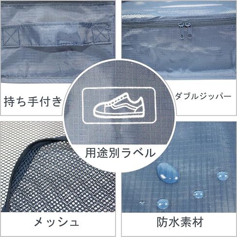JJ POWER Travel Packing Cubes, Luggage Organizers with Shoe Bag in Kuwait
