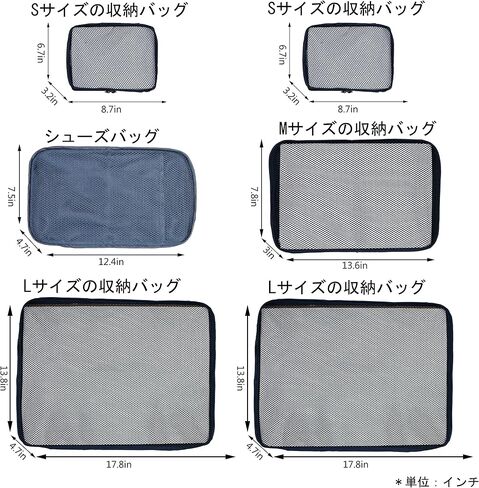JJ POWER Travel Packing Cubes, Luggage Organizers with Shoe Bag in Kuwait