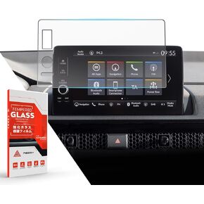 Matte Screen Protector For 2023-2025 CRV & Civic 11th,9Inch Tempered Glass Protective Film Compatible With Honda CR-V,Anti-Glare Infotainment Accessories in Kuwait