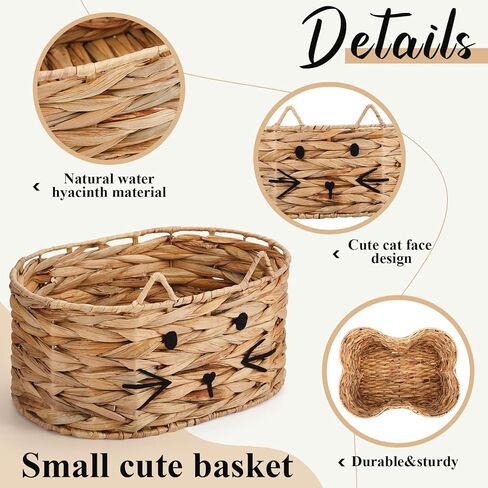 Maxcheck 2 جهاز كمبيوتر شخصى العظام القط شكل لعبة الكلب سلة المياه صفير تخزين الحيوانات الأليفة الكلب لعبة بن الخوص المنسوجة الطبيعية اليدوية الكلب المنظم لتنظيم الفراش الحيوانات الأليفة in Kuwait