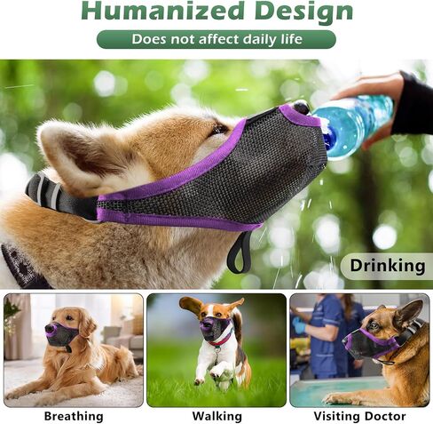 Dog Muzzle for Small Medium Large Sized Dogs,Breathable Air Mesh Basket Muzzle for Dogs Allows Panting and Drinking,Soft Dog Muzzle with Adjustable Strap to Prevent Biting Barking and Licking-Black,S in Saudi Arabia