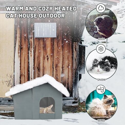 Insulated Heated Outdoor Cat House Waterproof Cat House Outside,Large Feral Cat Houses for Winter with Thermostatically Heating Mat for Several Cats Heating House in Saudi Arabia