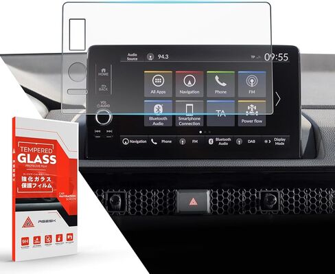 Matte Screen Protector For 2023-2025 CRV & Civic 11th,9Inch Tempered Glass Protective Film Compatible With Honda CR-V,Anti-Glare Infotainment Accessories in Kuwait