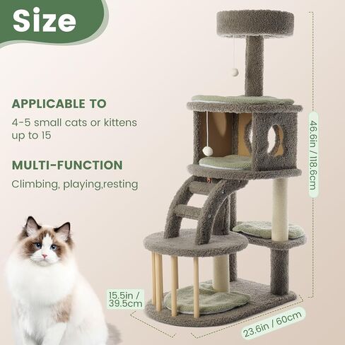 AGUPET 46" Grey Multi-Level Indoor Cat Tree Tower with Cozy Cat Condo, Scratching Posts, and Plush Perches in Saudi Arabia