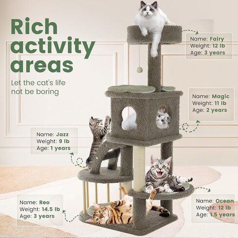 AGUPET 46" Grey Multi-Level Indoor Cat Tree Tower with Cozy Cat Condo, Scratching Posts, and Plush Perches in Saudi Arabia