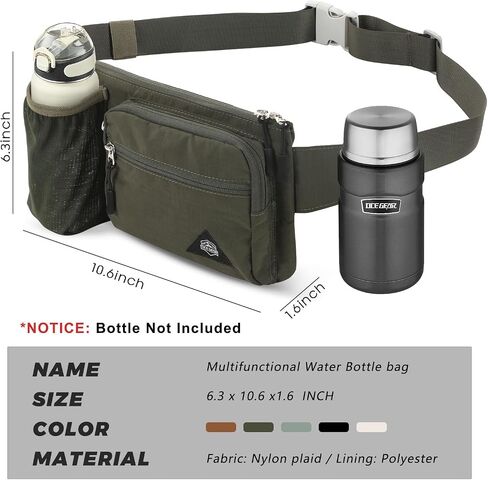 Waist Pack with Water Bottle Holder for Men Women Waist Bag Running Waist Pack Waterproof for Outdoor Travel Cycling Climbing Walking Fit All Phones (Bottle Not Included) (Beige) in Saudi Arabia