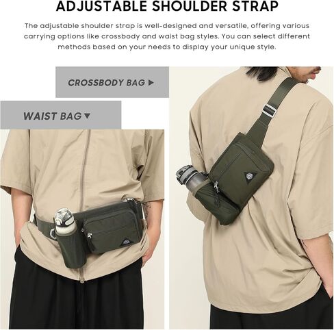 Waist Pack with Water Bottle Holder for Men Women Waist Bag Running Waist Pack Waterproof for Outdoor Travel Cycling Climbing Walking Fit All Phones (Bottle Not Included) (Beige) in Saudi Arabia